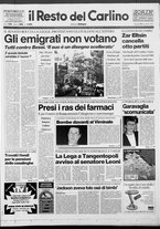 giornale/RAV0037021/1993/n. 308 del 11 novembre